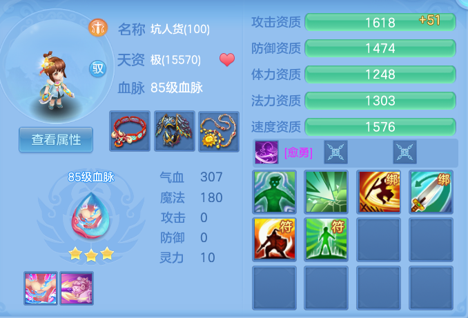 企业微信截图_17932433674877.png