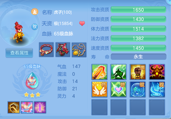 企业微信截图_17932433634896.png