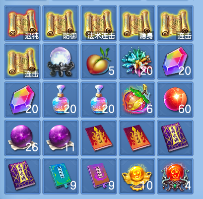 企业微信截图_17932434179495.png