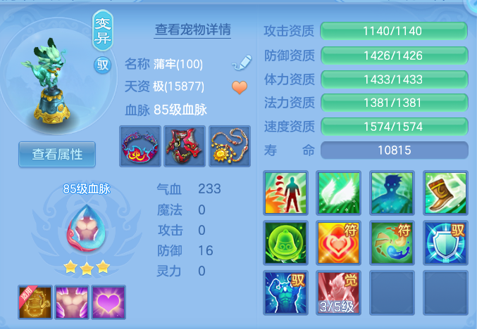 企业微信截图_1793245495664.png