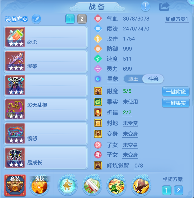 企业微信截图_17932454372772.png