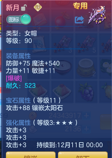 企业微信截图_17932454651536.png
