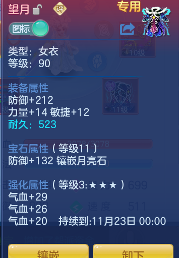 企业微信截图_17932454573790.png