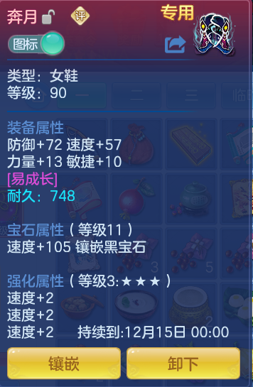 企业微信截图_17932454728580.png