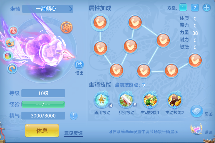 企业微信截图_17932455635809.png