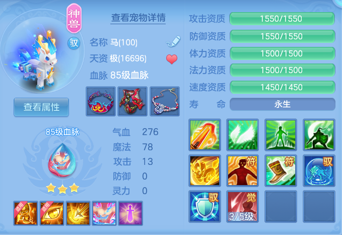 企业微信截图_17932454916777.png