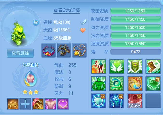 企业微信截图_17932455064294.png