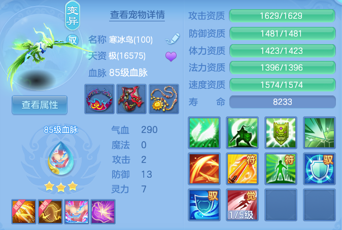 企业微信截图_17932455263266.png
