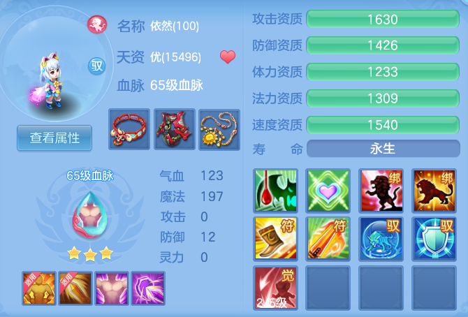 企业微信截图_17932455543687.png