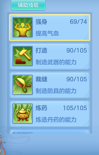 企业微信截图_17932455995484.png