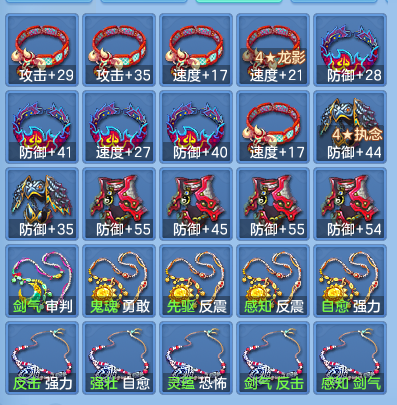 企业微信截图_17932456165480.png