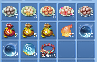 企业微信截图_17932456094161.png