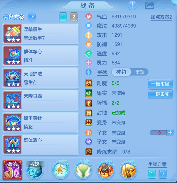 企业微信截图_1793246180370.png