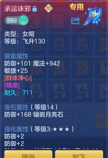 企业微信截图_1793246204806.png