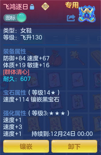 企业微信截图_1793246211302.png