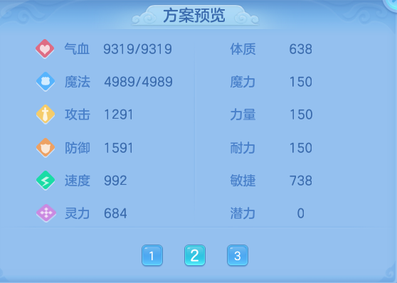 企业微信截图_17932461886462.png