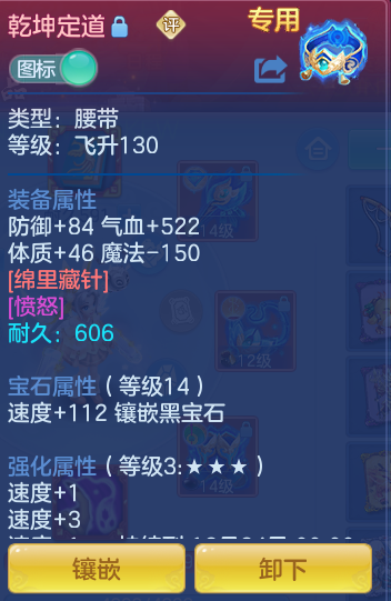 企业微信截图_17932462011720.png