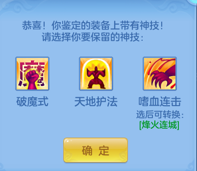 企业微信截图_17932462463864.png