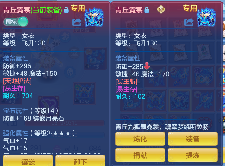 企业微信截图_17932462399463.png