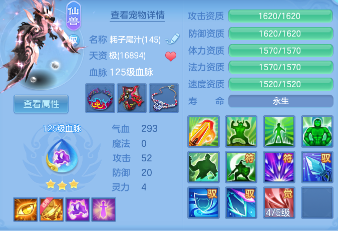企业微信截图_17932462631825.png