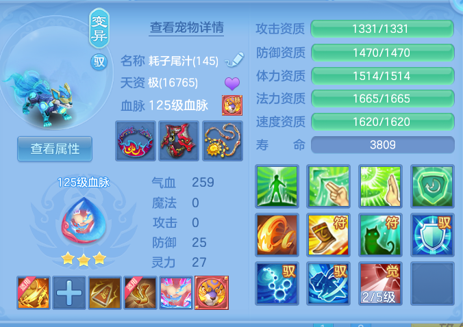 企业微信截图_17932462729640.png