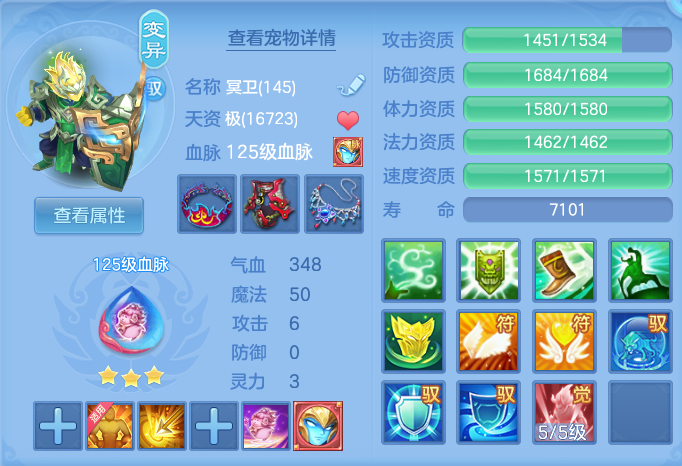 企业微信截图_17932463007246.png