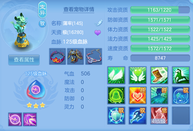 企业微信截图_17932463125236.png
