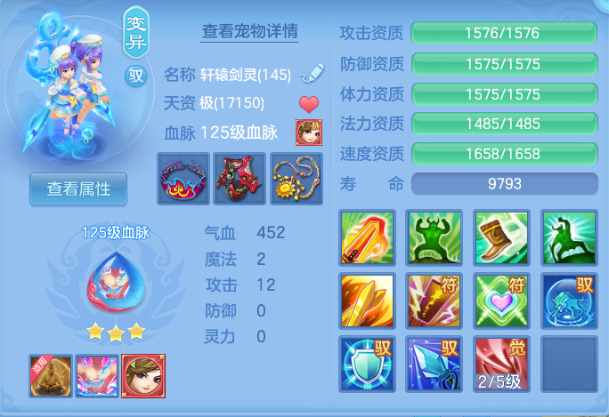 企业微信截图_17932463242348.png