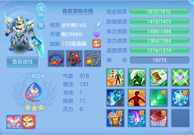 企业微信截图_17932463311177.png