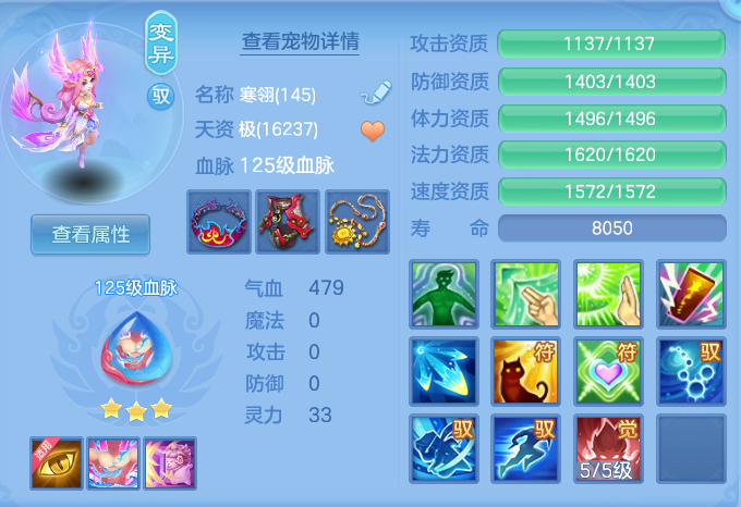 企业微信截图_17932463411552.png