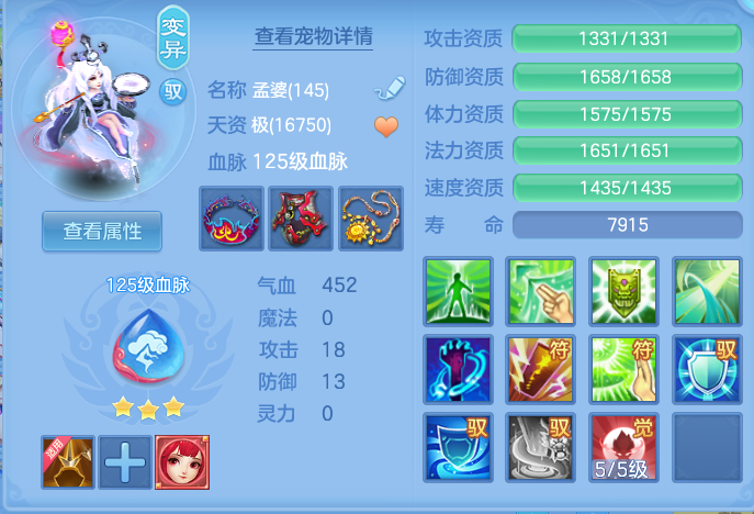 企业微信截图_17932463369907.png