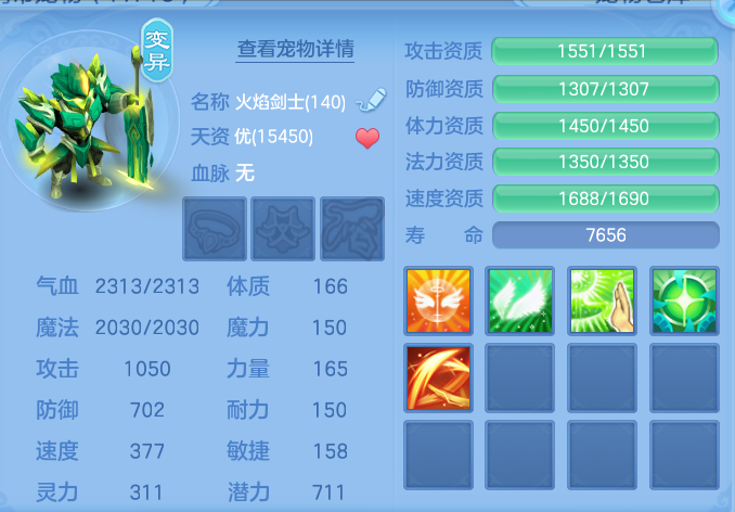 企业微信截图_17932463524191.png