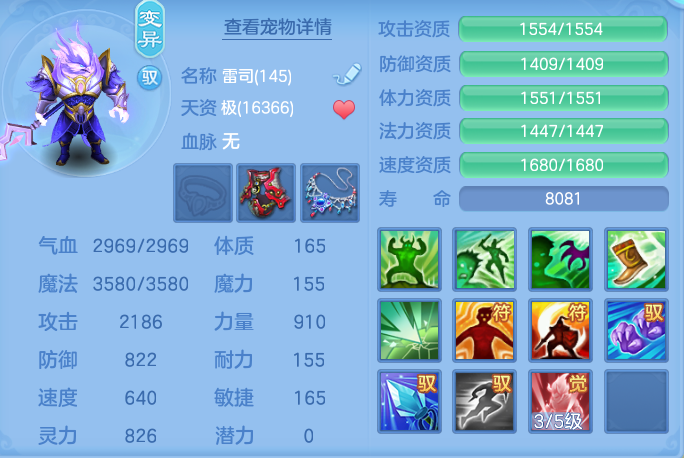 企业微信截图_17932463617342.png