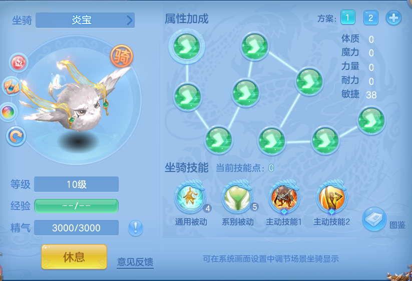 企业微信截图_17932464528656.png