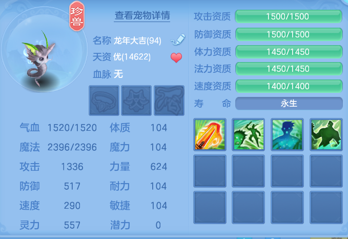 企业微信截图_17932463721920.png