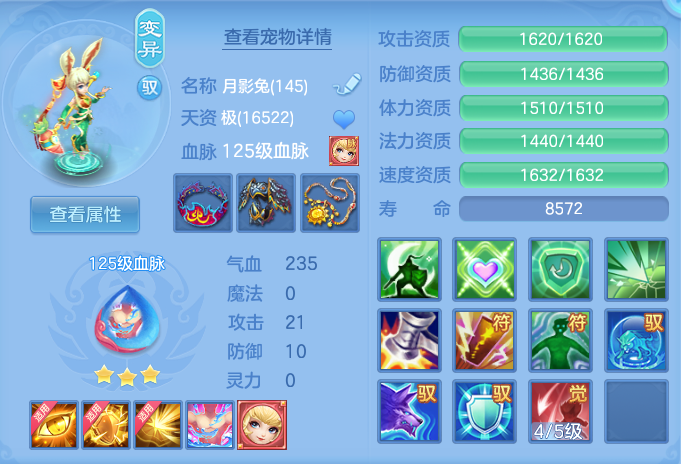 企业微信截图_17932463669836.png