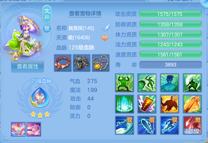 企业微信截图_17932463965420.png