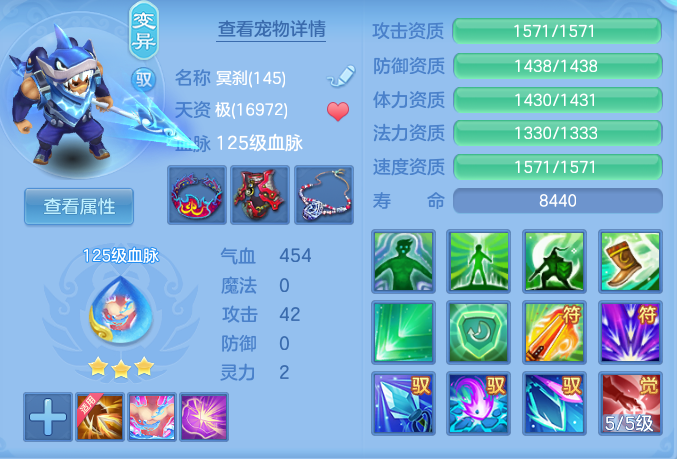 企业微信截图_17932463769275.png