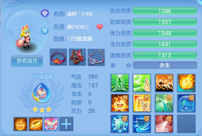 企业微信截图_17932464201568.png