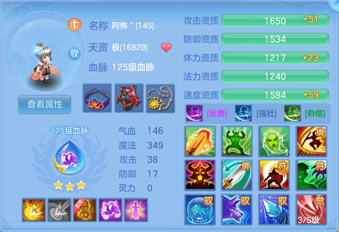 企业微信截图_17932464164039.png