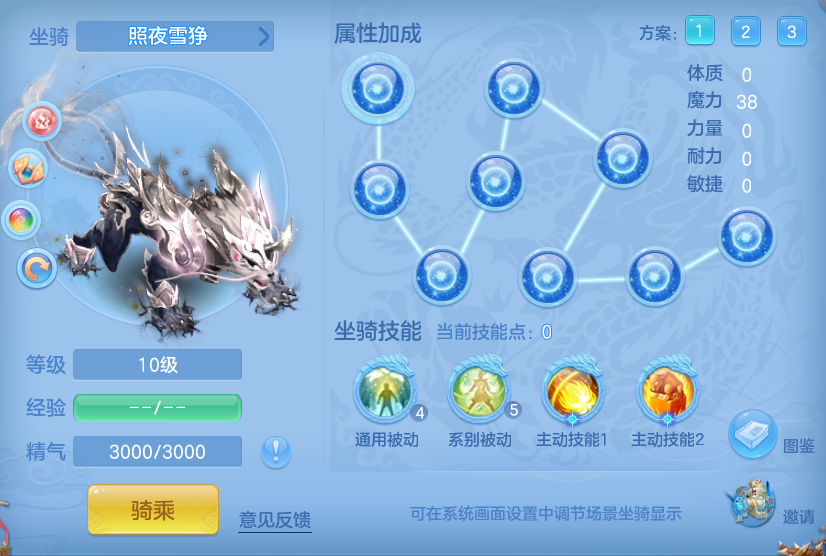 企业微信截图_17932491547342.png