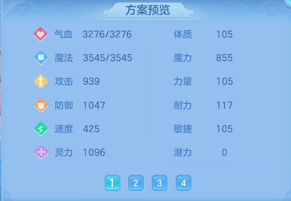 企业微信截图_17932489652449.png