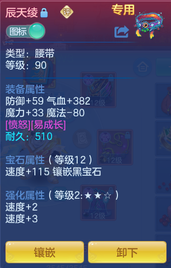 企业微信截图_17932489801713.png