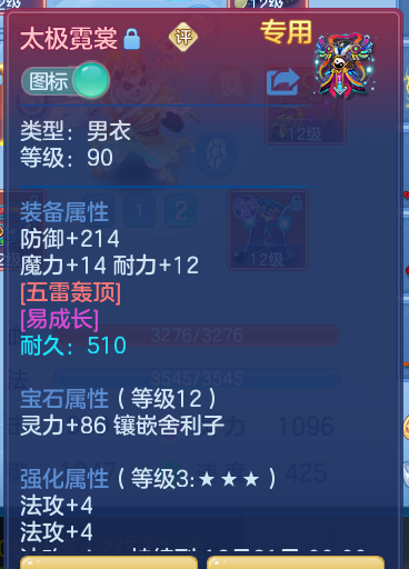 企业微信截图_17932489752170.png