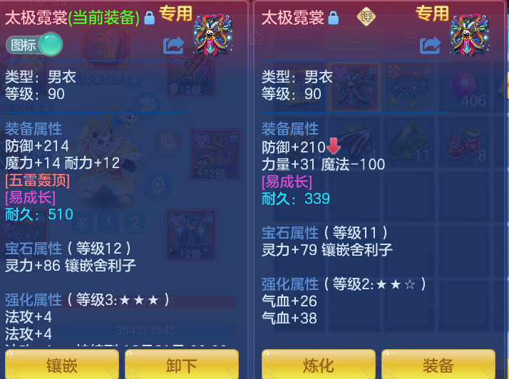 企业微信截图_17932490053041.png