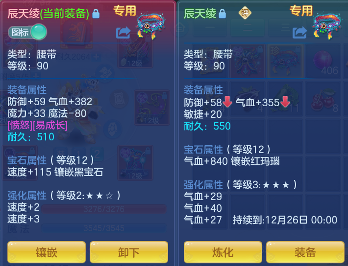 企业微信截图_17932490112364.png