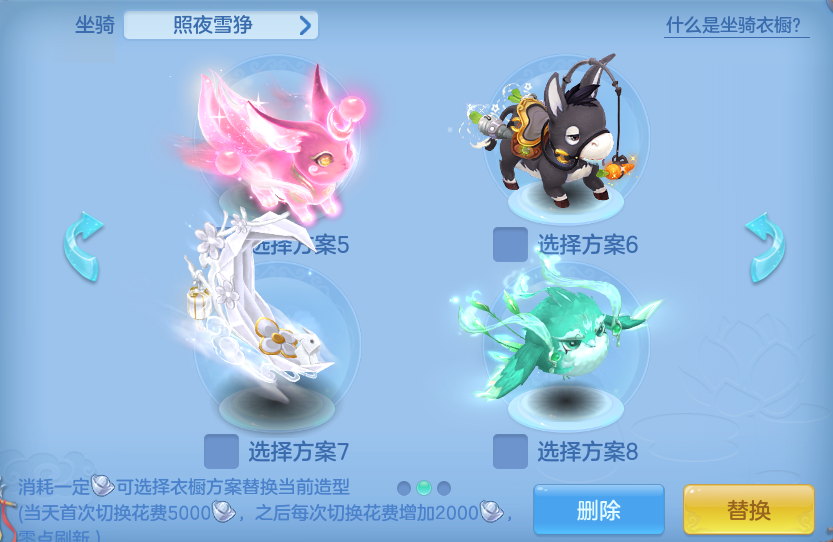 企业微信截图_17932491865423.png