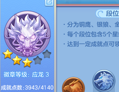 企业微信截图_17932492171815.png