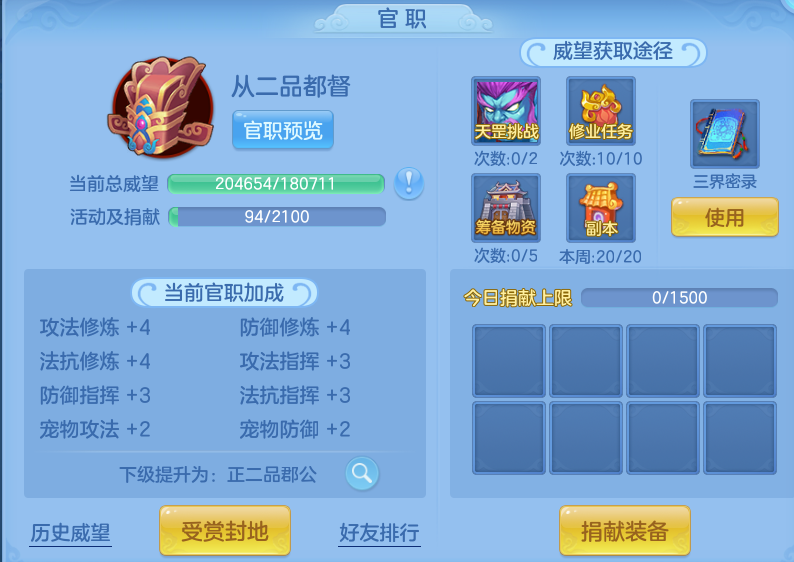 企业微信截图_17932492128059.png