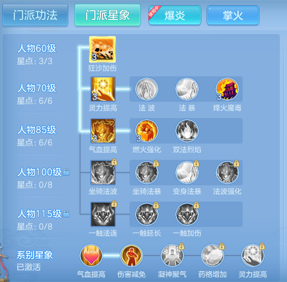 企业微信截图_17932492254102.png